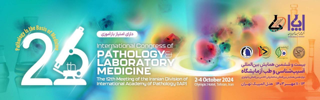26th International Congress Of Pathology & Laboratory Medicine